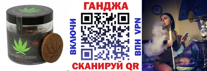 Еда ТГК конопля  mega как войти  Солнечногорск 