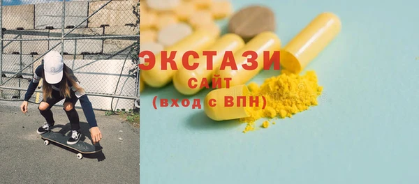 наркотики Алзамай