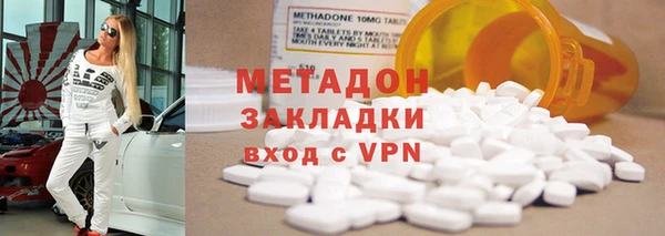 наркотики Алзамай