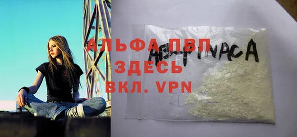 наркотики Алзамай