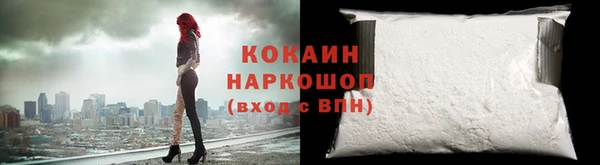 ПСИЛОЦИБИНОВЫЕ ГРИБЫ Алексеевка