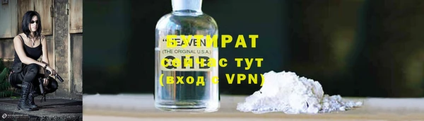 наркотики Алзамай