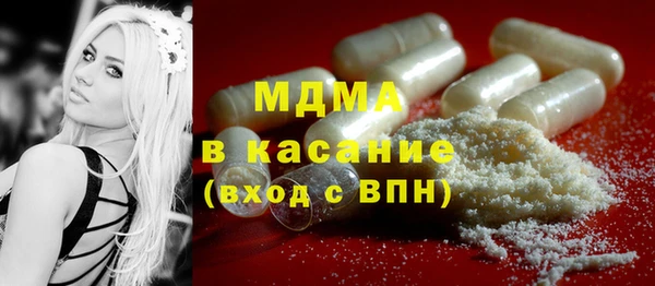 ПСИЛОЦИБИНОВЫЕ ГРИБЫ Алексеевка